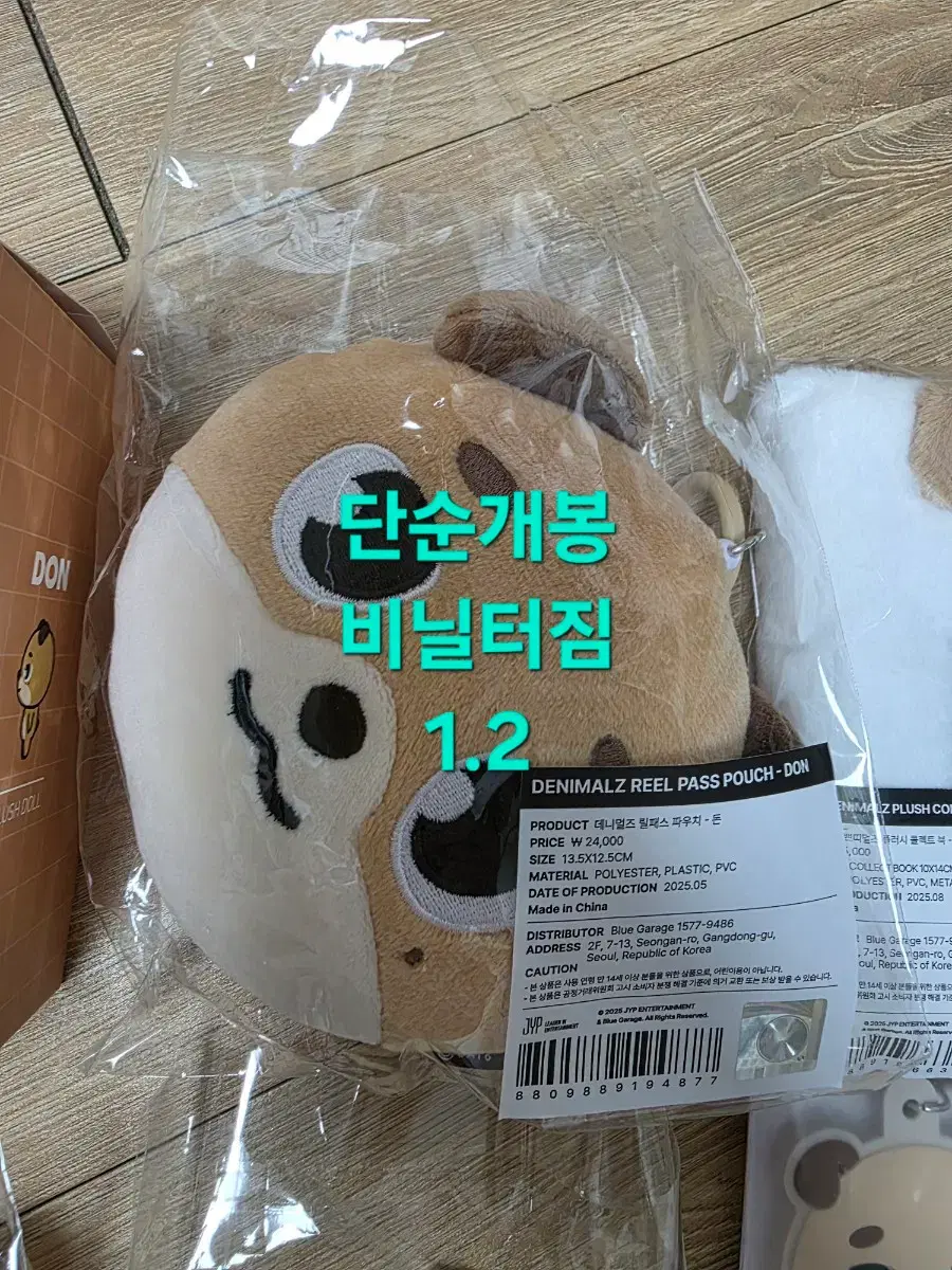 thumbnail-2